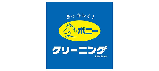 アート引越センター
