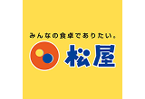 松屋